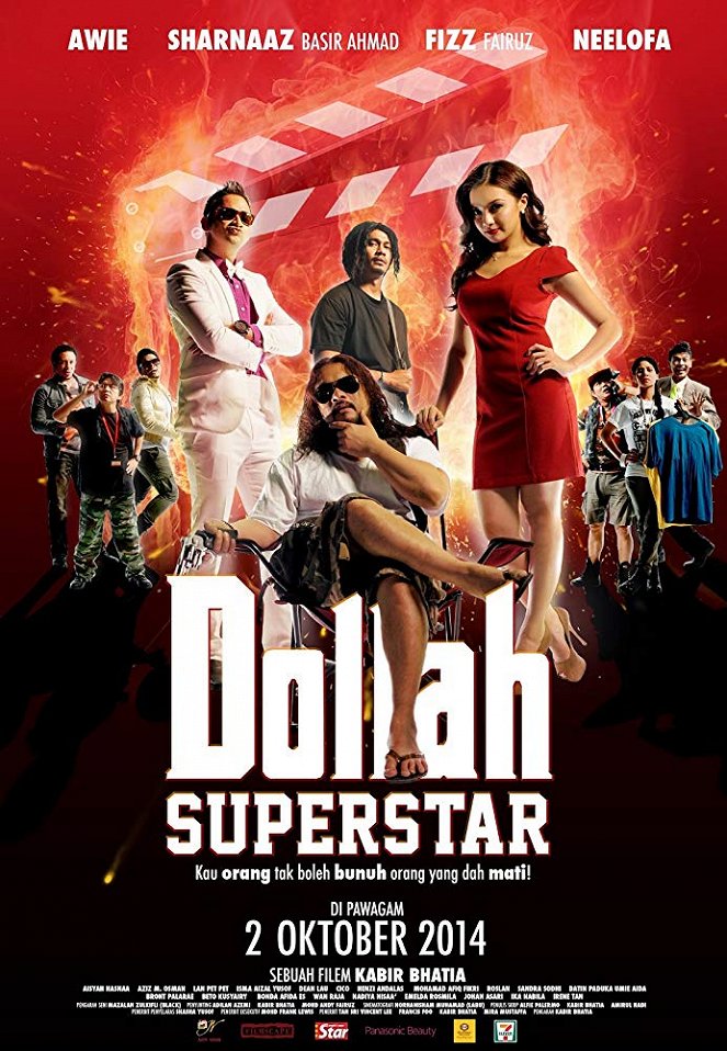 Dollah Superstar - Carteles