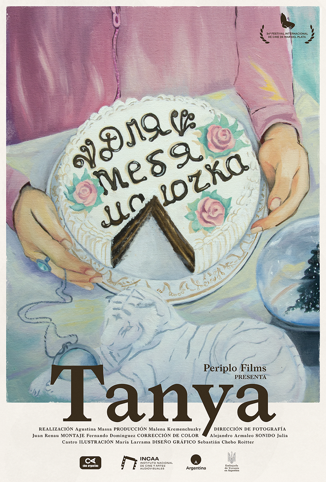 Tanya - Plakáty