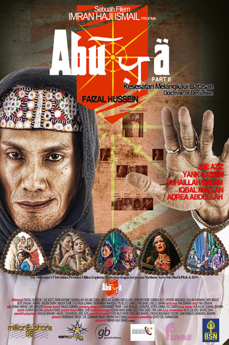 Abuya - Affiches
