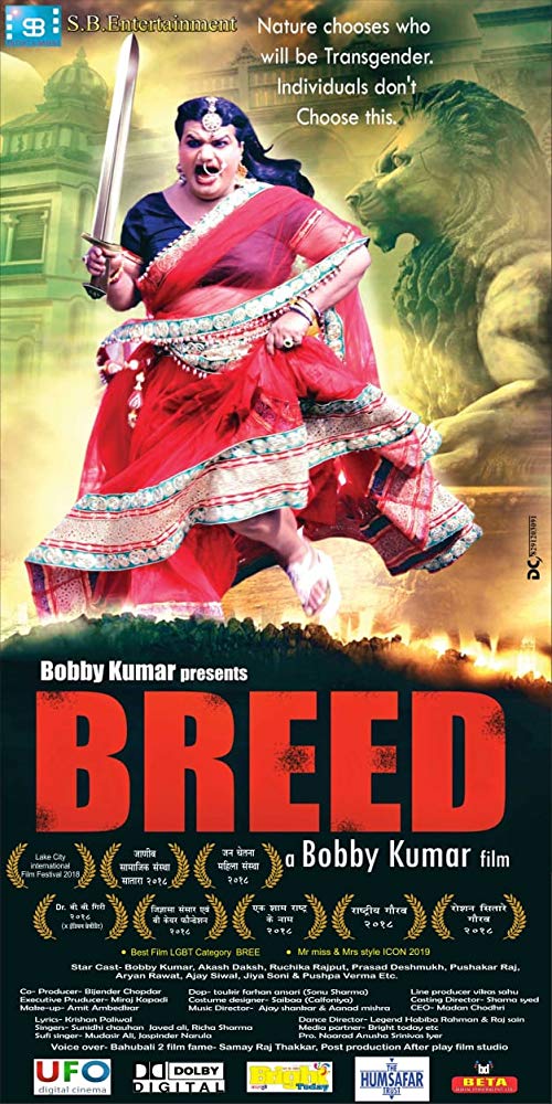 Breed - Affiches