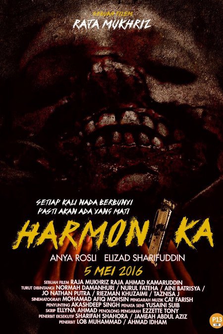 Harmonika - Plakate