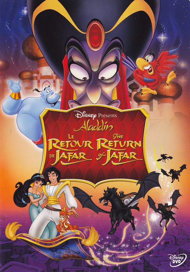 The Return of Jafar - Posters