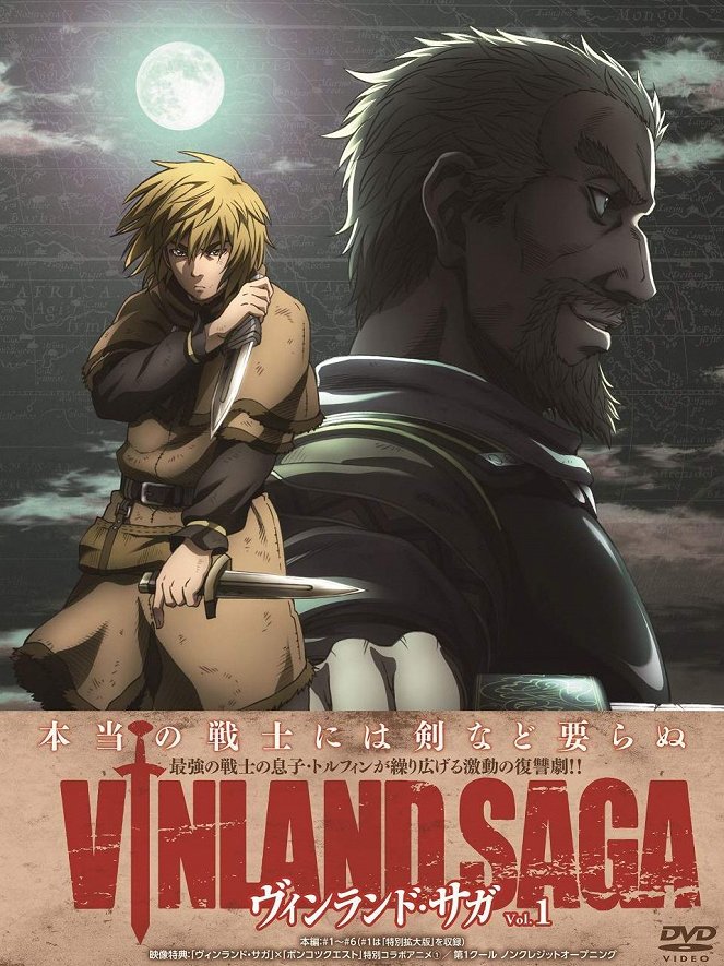 Vinland Saga - Vinland Saga - Season 1 - Affiches