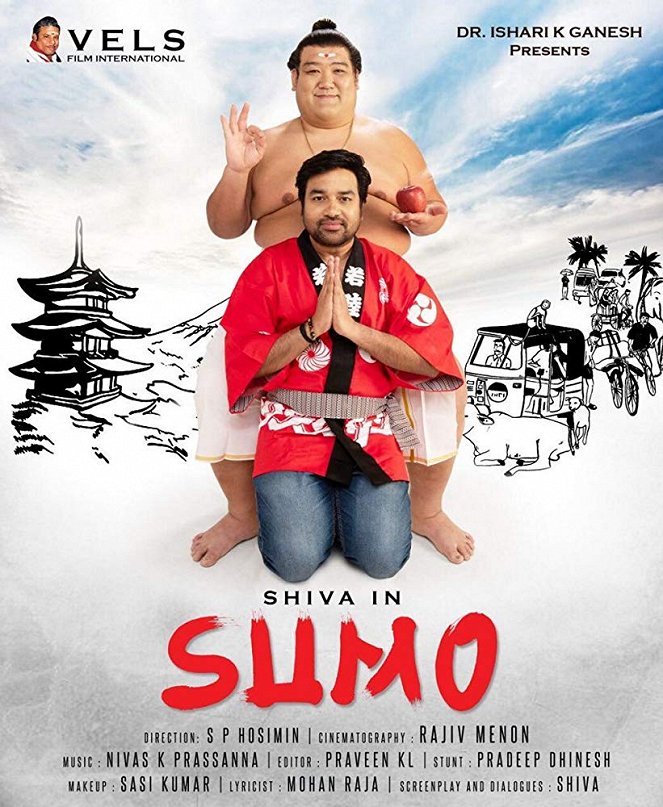 Sumo - Plakáty