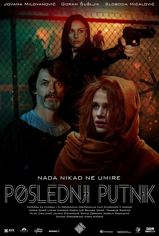 Poslednji putnik - Posters