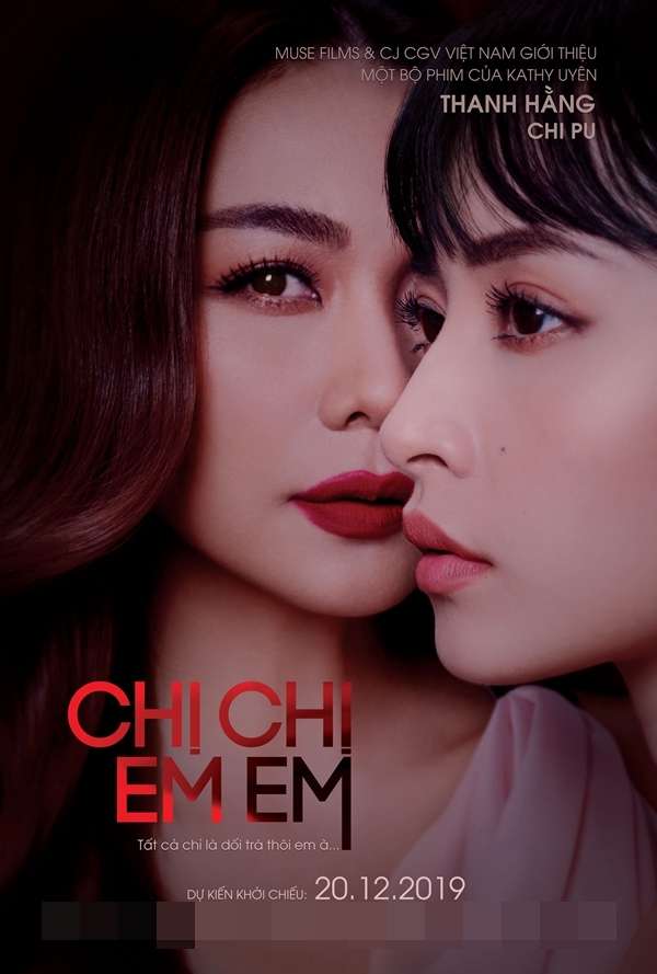 Chi Chi Em Em - Posters
