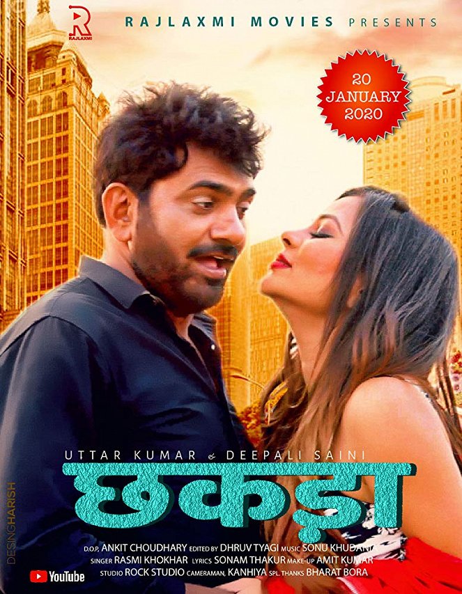 Chhakda - Posters