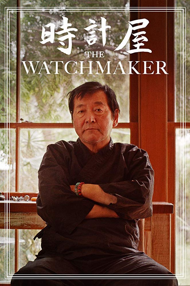 The Watchmaker - Posters