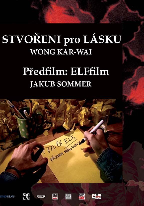 ELFilm - Plakáty