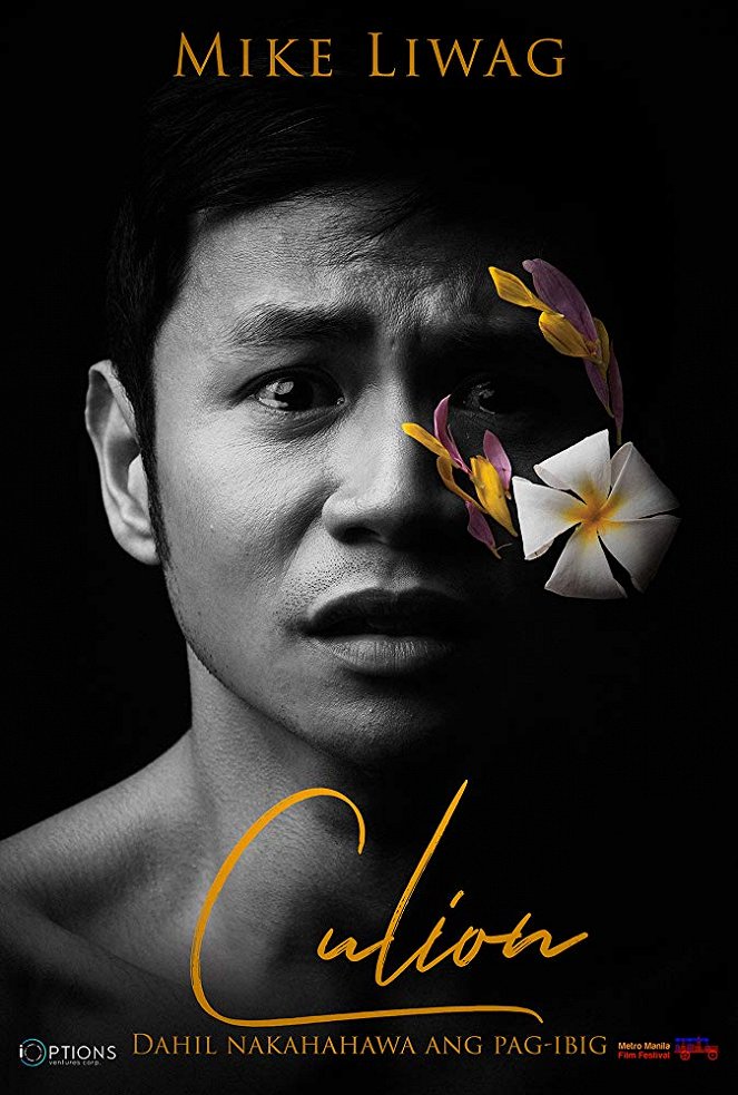 Culion - Posters