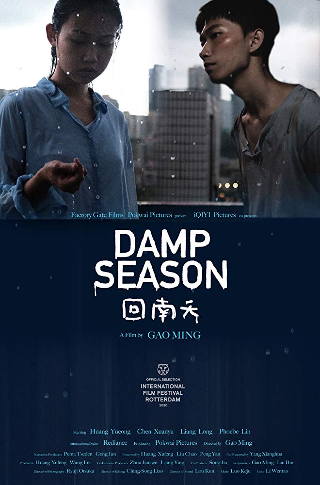 Damp Season - Plakátok