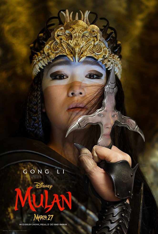 Mulan - Affiches