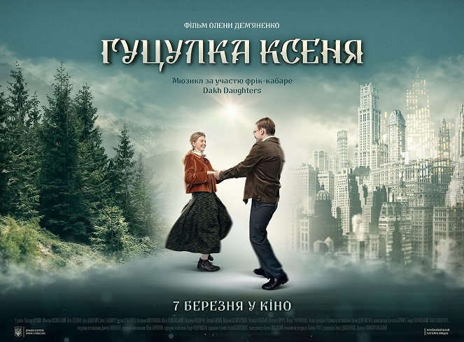 Hutsulka Ksenya - Plakátok