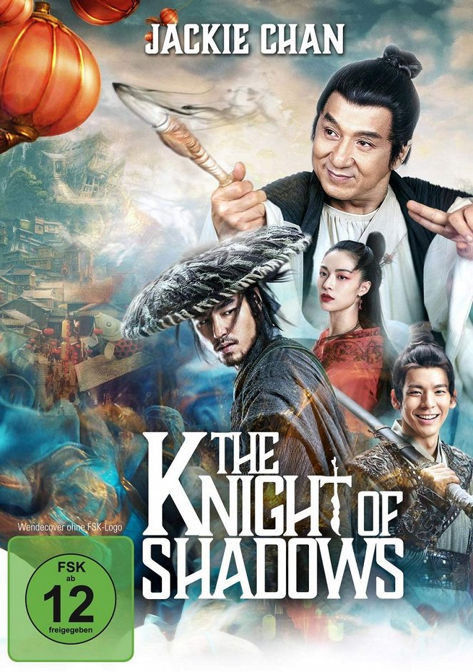 The Knight of Shadows - Plakate