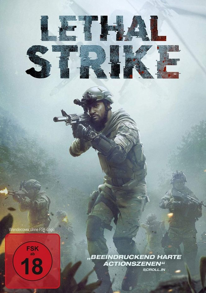 Lethal Strike - Plakate