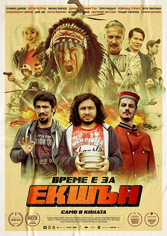 Ekshan - Plakátok