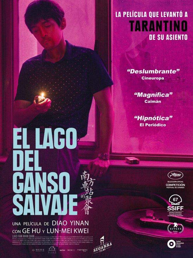 El lago del ganso salvaje - Carteles