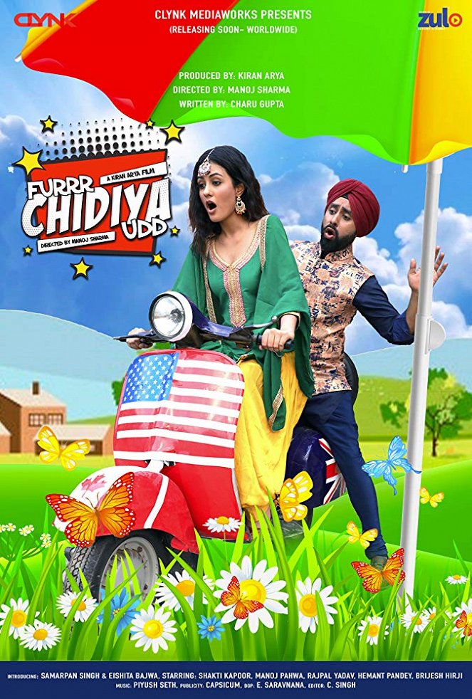 Furrr Chidiya Udd - Plakaty