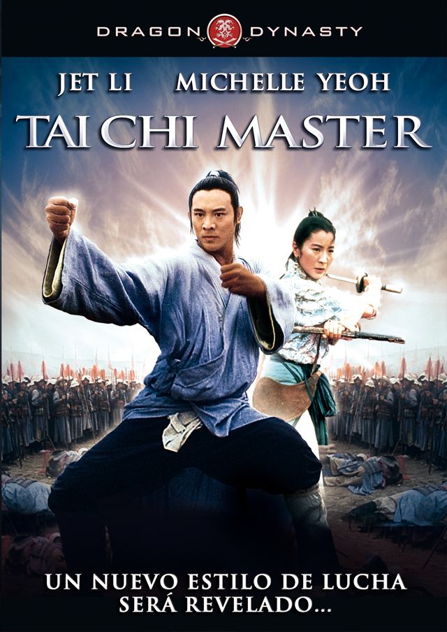 Tai Chi Master - Carteles