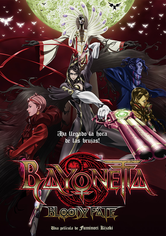 Bayonetta: Bloody Fate - Carteles
