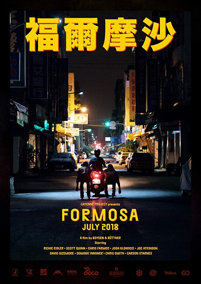 Formosa - Affiches