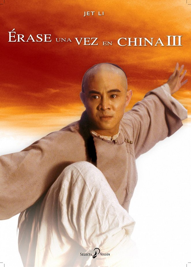 Erase una vez en China III - Carteles