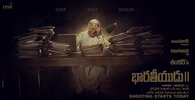 Indian 2 - Plakate