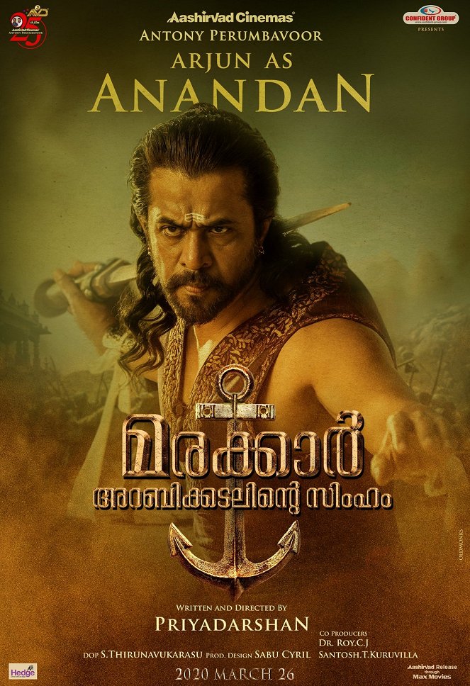 Marakkar: Lion of the Arabian Sea - Plakate