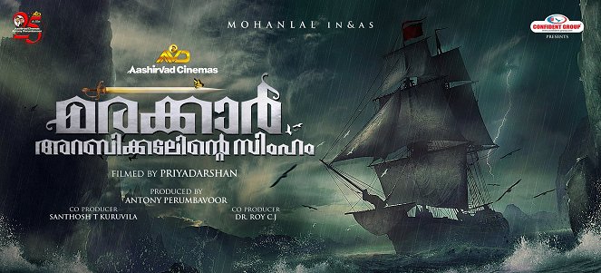 Marakkar: Lion of the Arabian Sea - Posters