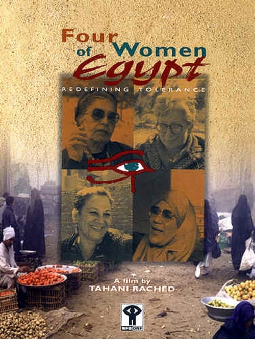Quatre femmes d'Égypte - Carteles
