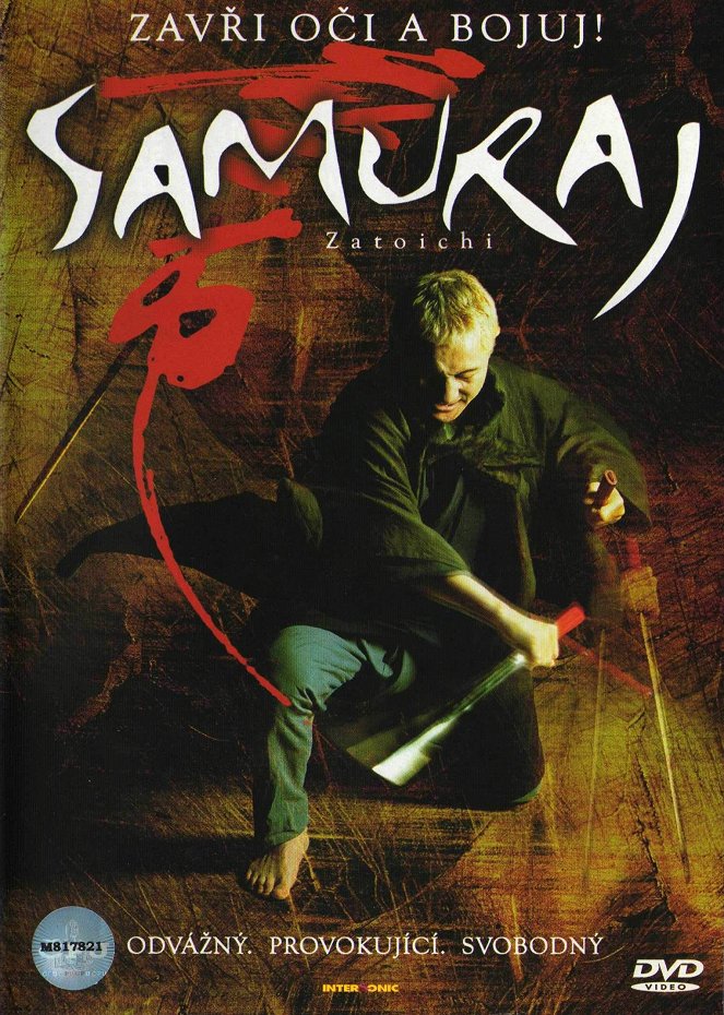 Samuraj - Plakáty
