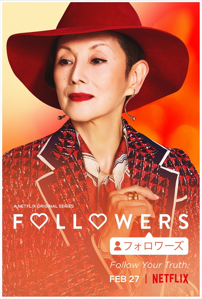 Followers - Affiches