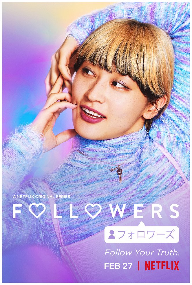 Followers - Posters