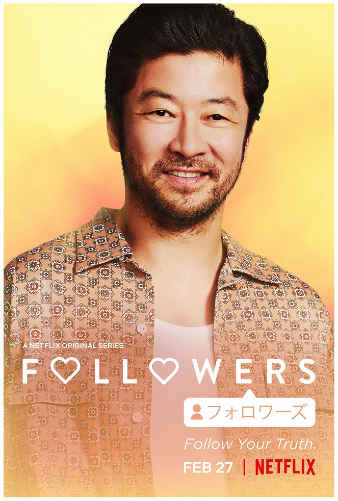 Followers - Plakáty