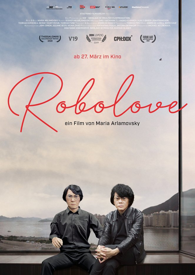 Robolove - Plakate