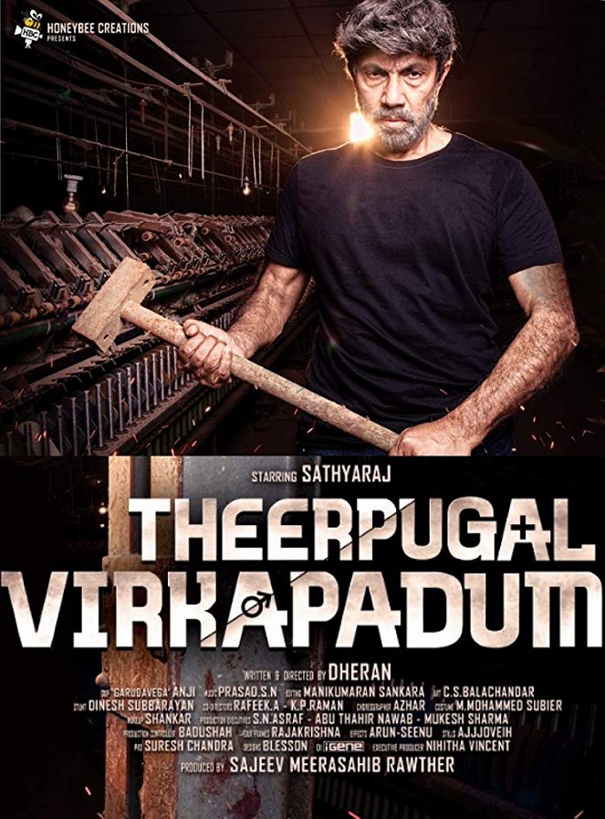 Theerpugal Virkapadum - Posters