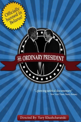 An Ordinary President - Posters