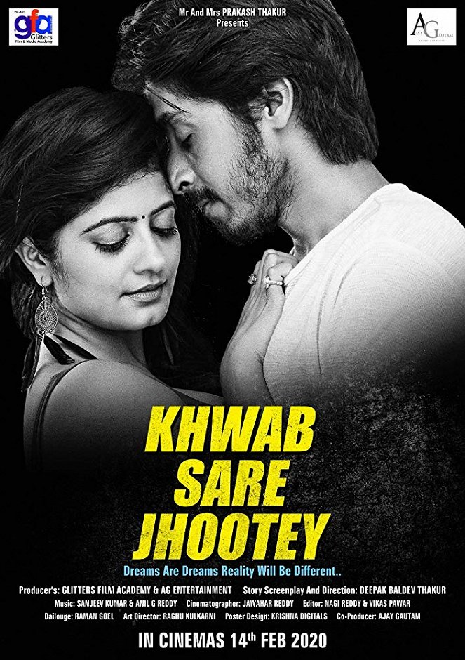 Khwab Sare Jhootey - Plakate