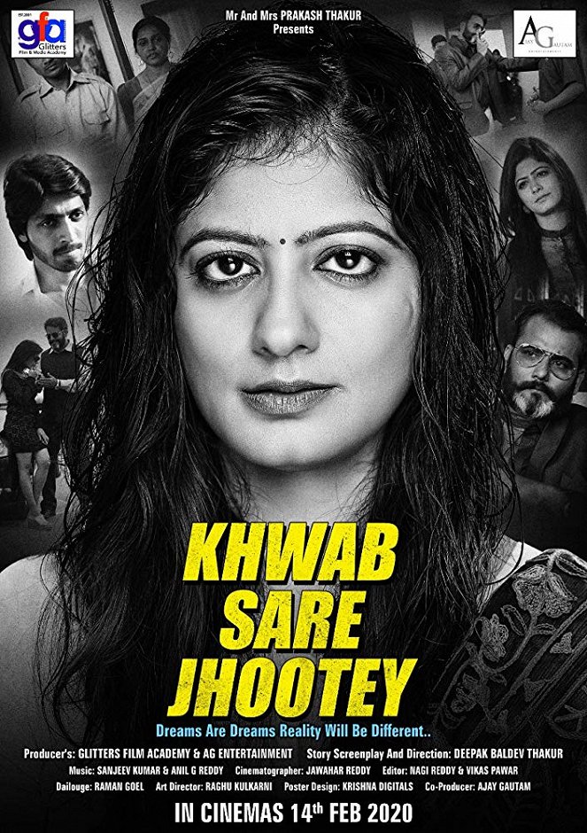 Khwab Sare Jhootey - Affiches