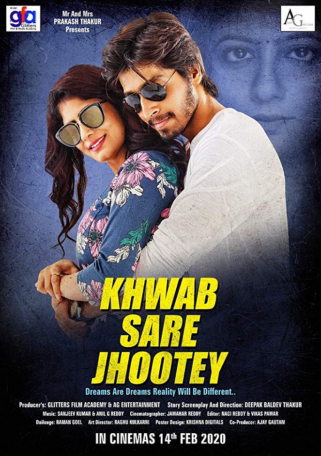 Khwab Sare Jhootey - Plakátok