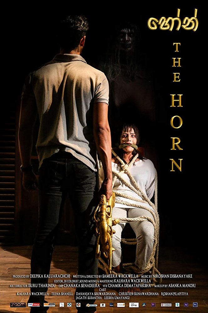 The Horn - Plakate