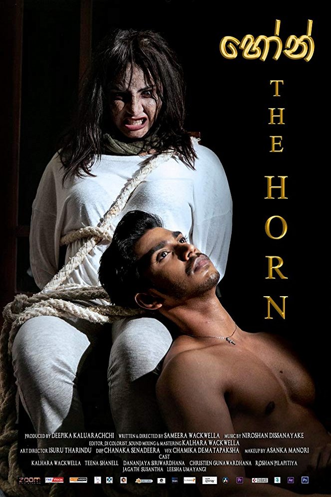 The Horn - Posters