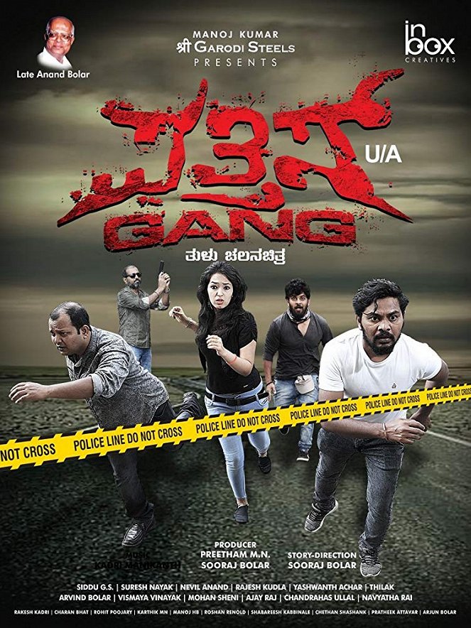 Pathis Gang - Affiches