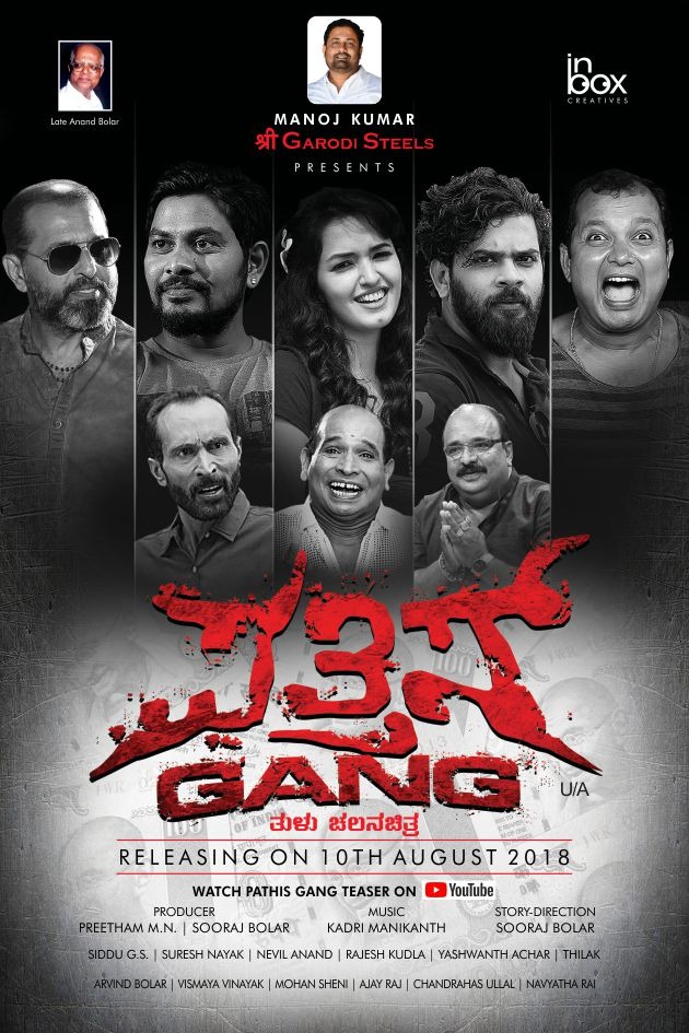 Pathis Gang - Posters