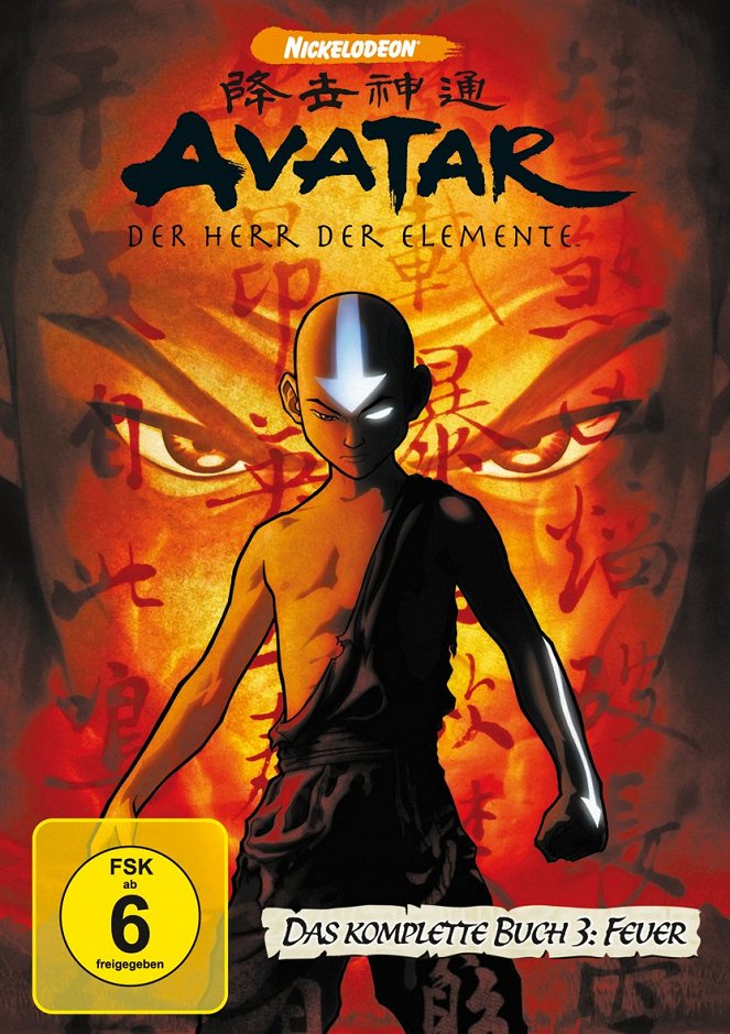 Avatar – Der Herr der Elemente - Buch 3: Feuer - 
