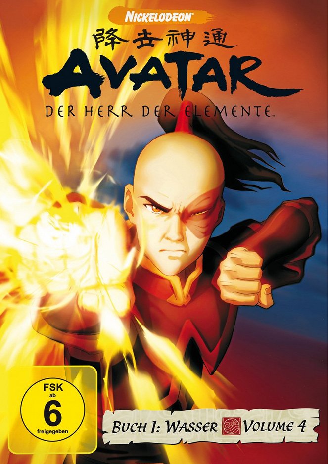 Avatar – Der Herr der Elemente - Buch 1: Wasser - Plakate