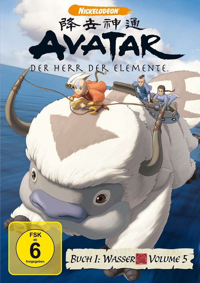 Avatar – Der Herr der Elemente - Buch 1: Wasser - 