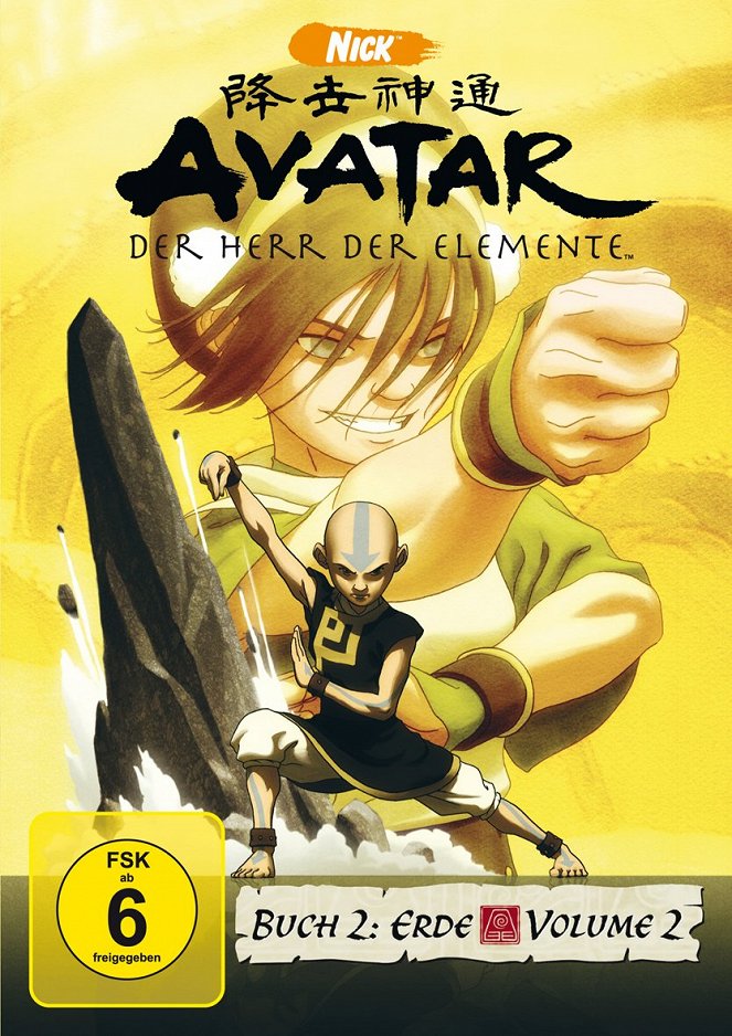 Avatar – Der Herr der Elemente - Buch 2: Erde - Plakate