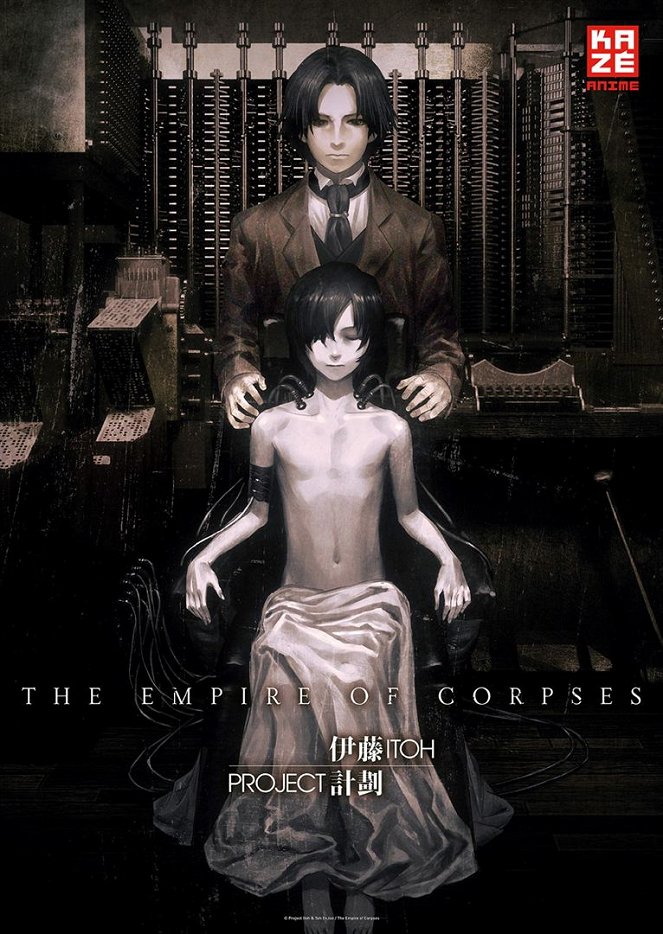 PrProject Itoh – The Empire of Corpses - Plakate