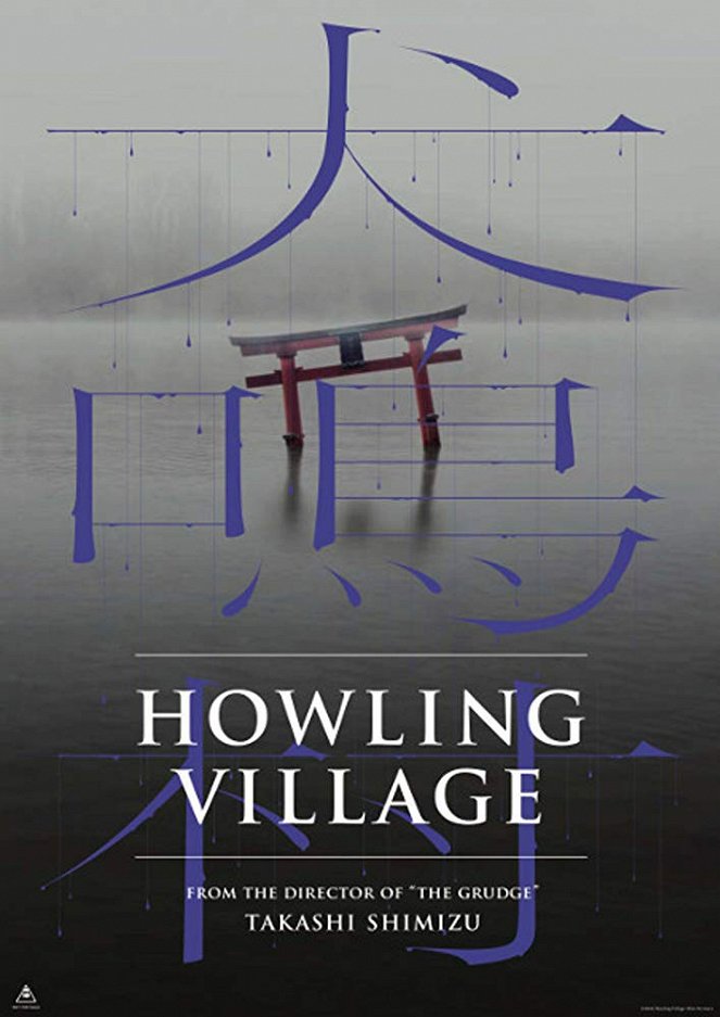 Howling Village - Posters